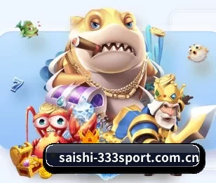 saishi-333sport.com.cn的故事 - 体育资讯内容服务